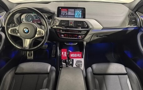 BMW X4, 2018 год, 4 990 000 рублей, 11 фотография