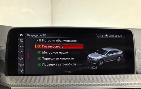 BMW X4, 2018 год, 4 990 000 рублей, 26 фотография