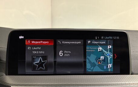 BMW X4, 2018 год, 4 990 000 рублей, 23 фотография