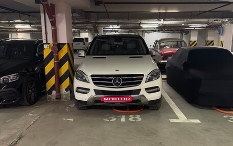 Mercedes-Benz M-Класс, 2012 год, 2 300 000 рублей, 40 фотография