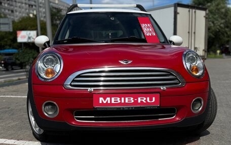 MINI Hatch, 2010 год, 1 095 000 рублей, 3 фотография