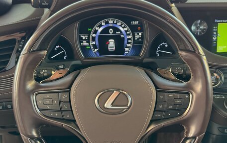 Lexus LS IV, 2018 год, 5 650 000 рублей, 8 фотография