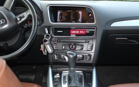 Audi Q5, 2012 год, 1 999 999 рублей, 38 фотография