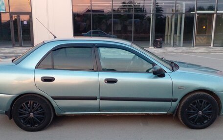 Mitsubishi Carisma I, 2003 год, 319 000 рублей, 2 фотография