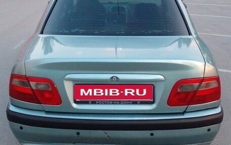 Mitsubishi Carisma I, 2003 год, 319 000 рублей, 3 фотография