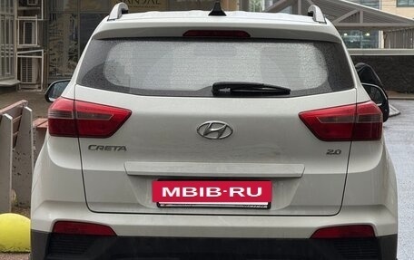 Hyundai Creta I рестайлинг, 2017 год, 1 700 000 рублей, 5 фотография