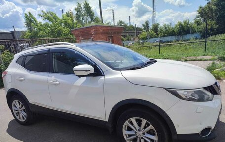 Nissan Qashqai, 2017 год, 1 980 000 рублей, 2 фотография