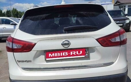 Nissan Qashqai, 2017 год, 1 980 000 рублей, 6 фотография