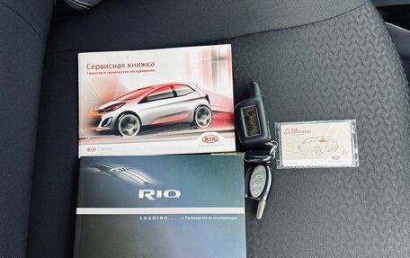 KIA Rio III рестайлинг, 2015 год, 950 000 рублей, 13 фотография