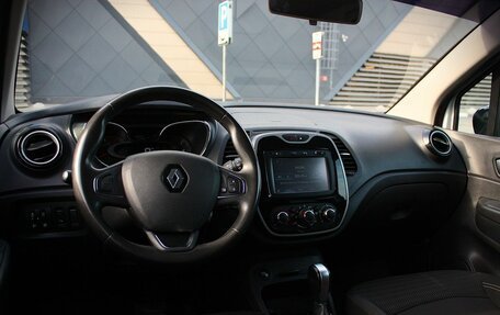 Renault Kaptur I рестайлинг, 2018 год, 1 316 520 рублей, 10 фотография