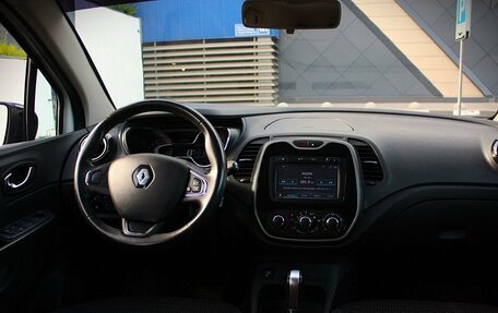 Renault Kaptur I рестайлинг, 2018 год, 1 316 520 рублей, 11 фотография