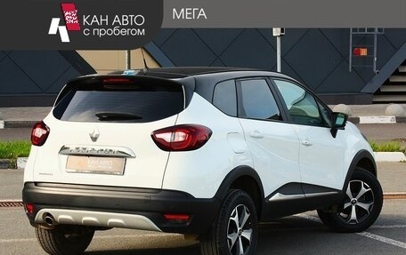 Renault Kaptur I рестайлинг, 2018 год, 1 316 520 рублей, 2 фотография