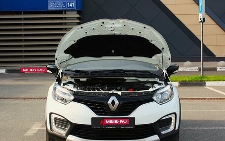 Renault Kaptur I рестайлинг, 2018 год, 1 316 520 рублей, 18 фотография