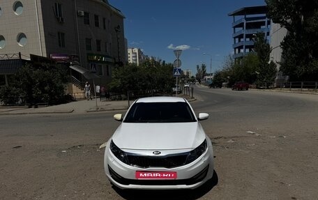 KIA Optima III, 2013 год, 1 200 000 рублей, 1 фотография