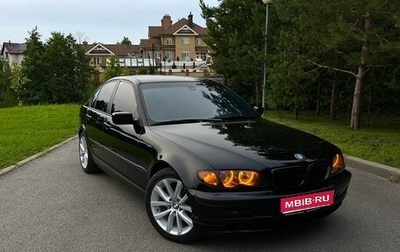 BMW 3 серия, 2000 год, 750 000 рублей, 1 фотография