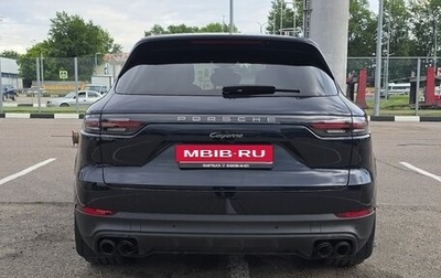 Porsche Cayenne III, 2023 год, 11 900 000 рублей, 1 фотография