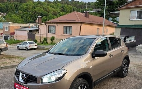 Nissan Qashqai, 2013 год, 1 450 000 рублей, 1 фотография