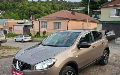 Nissan Qashqai, 2013 год, 1 450 000 рублей, 1 фотография
