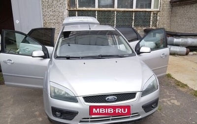 Ford Focus II рестайлинг, 2007 год, 380 000 рублей, 1 фотография