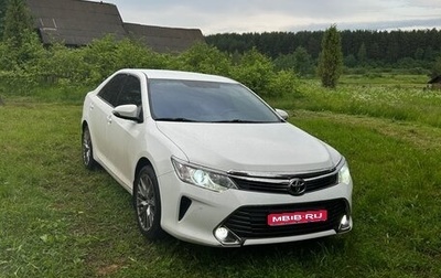 Toyota Camry, 2015 год, 2 300 000 рублей, 1 фотография