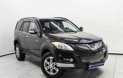 Great Wall Hover H5, 2014 год, 699 000 рублей, 1 фотография