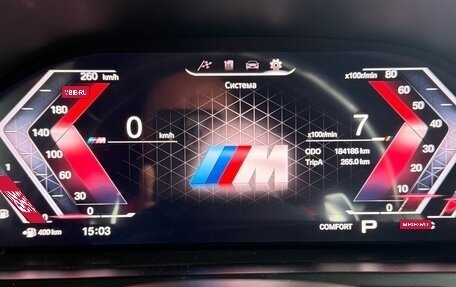 BMW X5, 2013 год, 3 130 000 рублей, 10 фотография