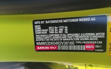 MINI Hatch, 2023 год, 4 700 000 рублей, 4 фотография
