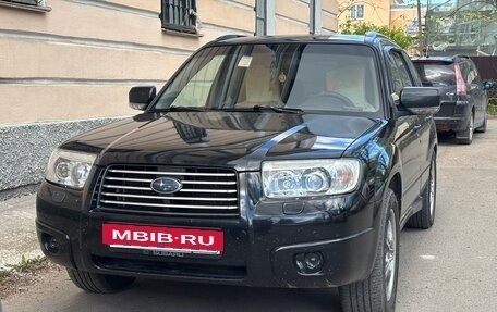 Subaru Forester, 2007 год, 680 000 рублей, 2 фотография