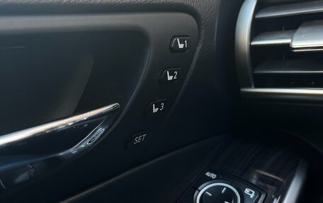 Lexus IS III, 2013 год, 2 070 000 рублей, 10 фотография