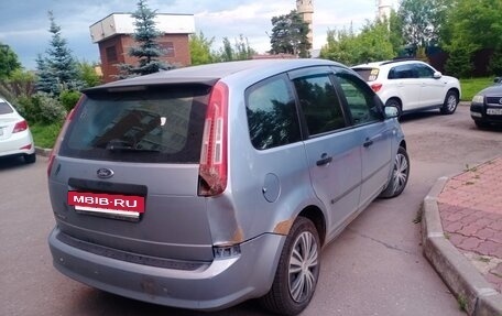 Ford C-MAX I рестайлинг, 2007 год, 300 000 рублей, 6 фотография