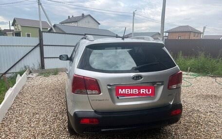 KIA Sorento II рестайлинг, 2012 год, 1 350 000 рублей, 2 фотография