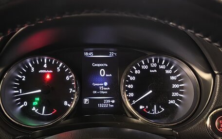 Nissan Qashqai, 2021 год, 2 100 000 рублей, 8 фотография