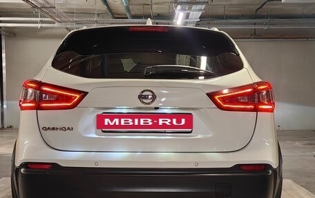 Nissan Qashqai, 2021 год, 2 100 000 рублей, 6 фотография