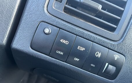 Hyundai Tucson III, 2007 год, 900 000 рублей, 12 фотография