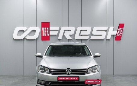 Volkswagen Passat B7, 2012 год, 1 569 000 рублей, 3 фотография