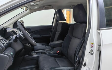 Honda CR-V IV, 2013 год, 1 699 000 рублей, 6 фотография
