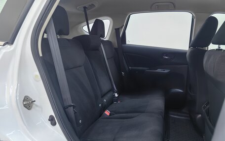 Honda CR-V IV, 2013 год, 1 699 000 рублей, 9 фотография