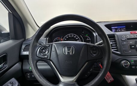 Honda CR-V IV, 2013 год, 1 699 000 рублей, 11 фотография
