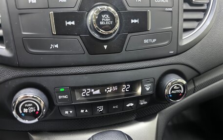 Honda CR-V IV, 2013 год, 1 699 000 рублей, 16 фотография