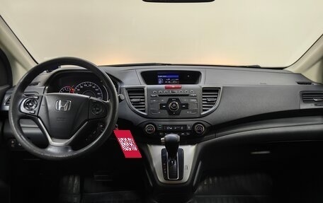 Honda CR-V IV, 2013 год, 1 699 000 рублей, 12 фотография