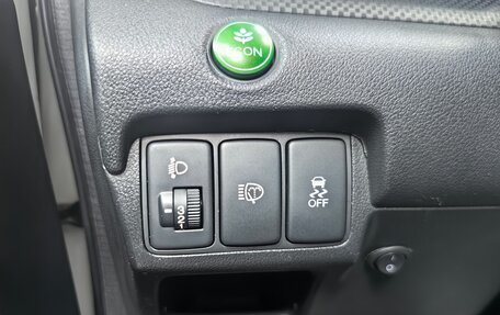 Honda CR-V IV, 2013 год, 1 699 000 рублей, 23 фотография