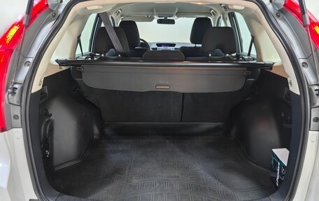 Honda CR-V IV, 2013 год, 1 699 000 рублей, 26 фотография
