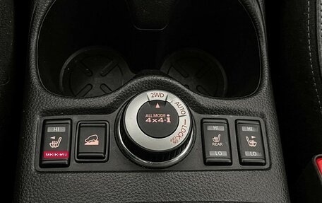 Nissan X-Trail, 2019 год, 2 257 000 рублей, 14 фотография