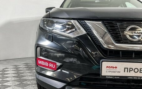 Nissan X-Trail, 2019 год, 2 257 000 рублей, 19 фотография