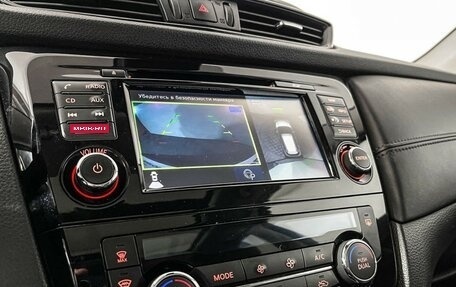 Nissan X-Trail, 2019 год, 2 257 000 рублей, 18 фотография