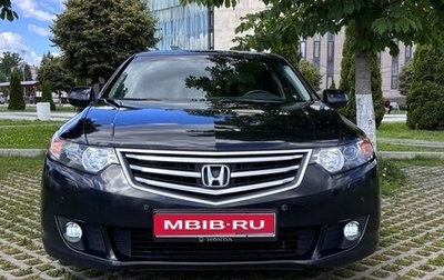 Honda Accord VIII рестайлинг, 2010 год, 1 800 000 рублей, 1 фотография