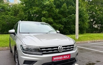 Volkswagen Tiguan II, 2018 год, 2 350 000 рублей, 1 фотография