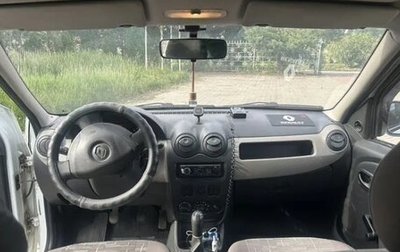 Renault Logan I, 2012 год, 450 000 рублей, 1 фотография