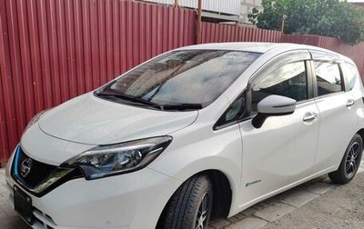 Nissan Note II рестайлинг, 2019 год, 1 450 000 рублей, 1 фотография