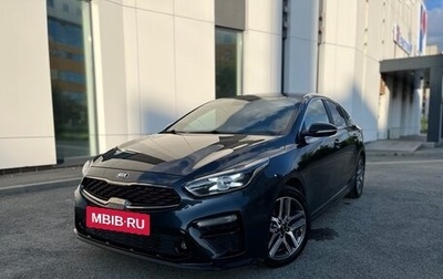 KIA Cerato IV, 2021 год, 2 299 000 рублей, 1 фотография